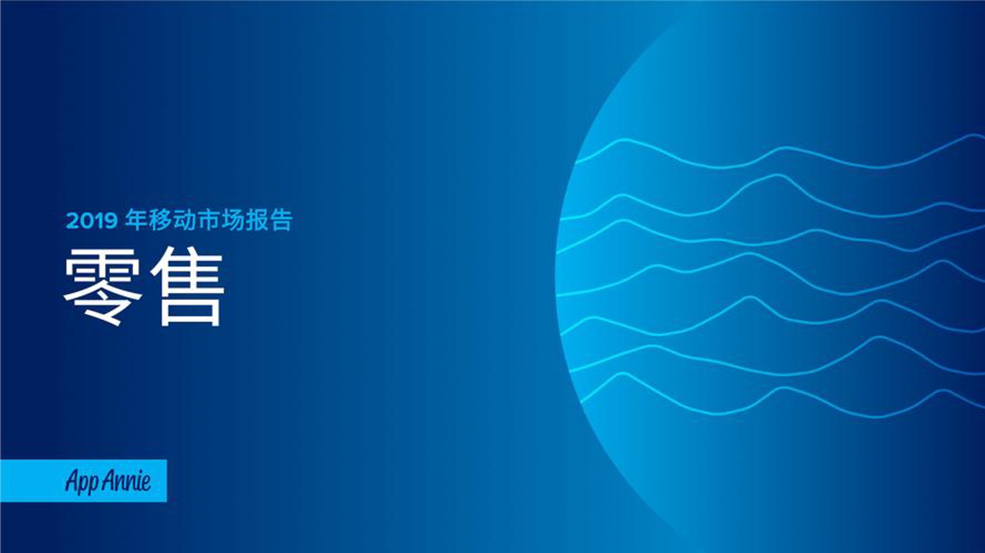 虹雅慕商贸